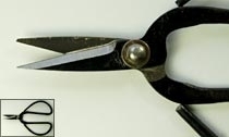 chinese craft scissor 4 inch | Tools