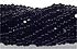 Czech Charlotte Glass Seed Bead Size 13 - Black - Opaque Finish