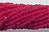 Czech Charlotte Glass Seed Bead Size 13 - Dark Red - Opaque Finish