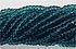 Czech Charlotte Glass Seed Bead Size 13 - Blue Green - Transparent Finish