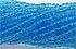 Czech Charlotte Glass Seed Bead Size 13 - Aqua Blue - Transparent Finish