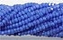 Czech Charlotte Glass Seed Bead Size 13 - Cornflower Blue AB - Opaque Iridescent Finish