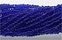 Czech Charlotte Glass Seed Bead Size 13 - Cobalt Blue - Transparent Finish