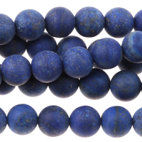 Image Lapis 8mm round dark blue