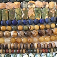 Image Gemstone Beads